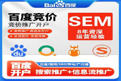 信息流投放技巧：实战案例分析