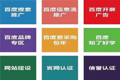 深度解析今日头条信息流广告的投放效果