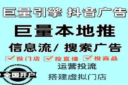 科技公司SEM推广的科技与创新